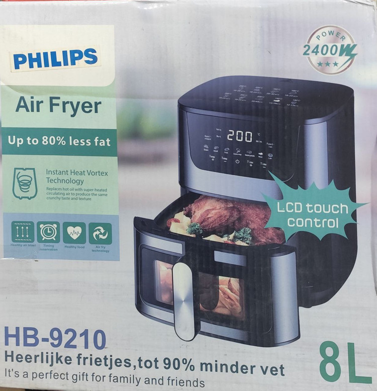 سرخ کن ۸ لیتر فیلیپس مدل HB-9210