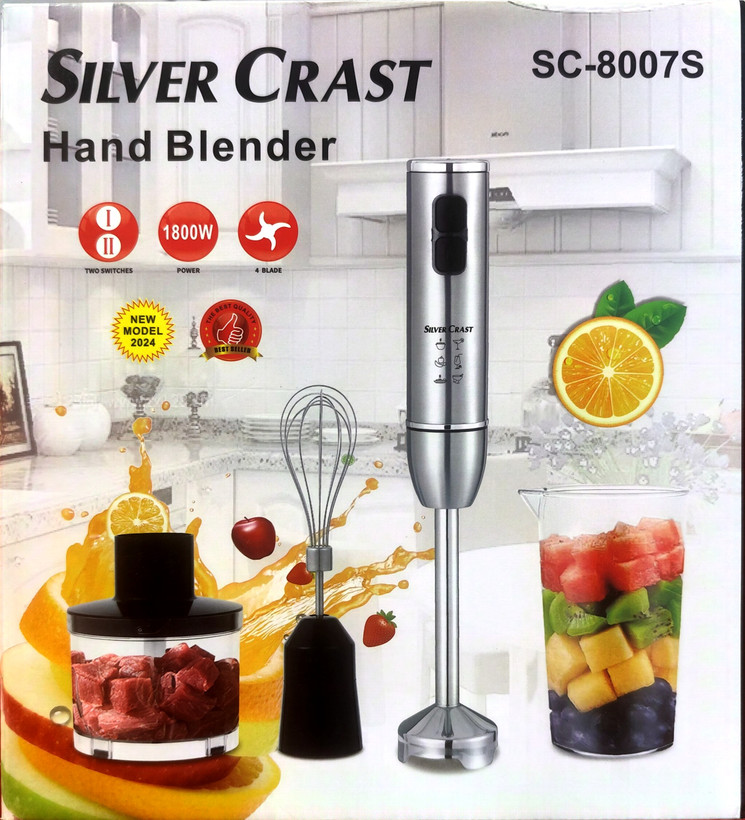 گوشت کوب برقی 4 کاره سیلور کراست مدل SC_8007S