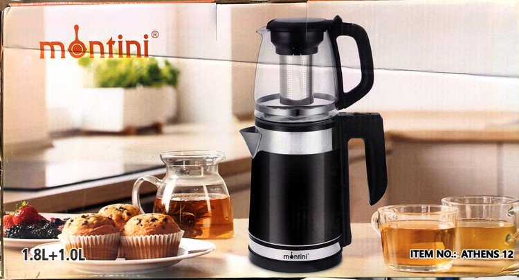 چای ساز روهمی مونتینی