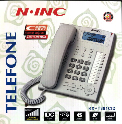 تلفن رومیزی N.INC حافظه دار