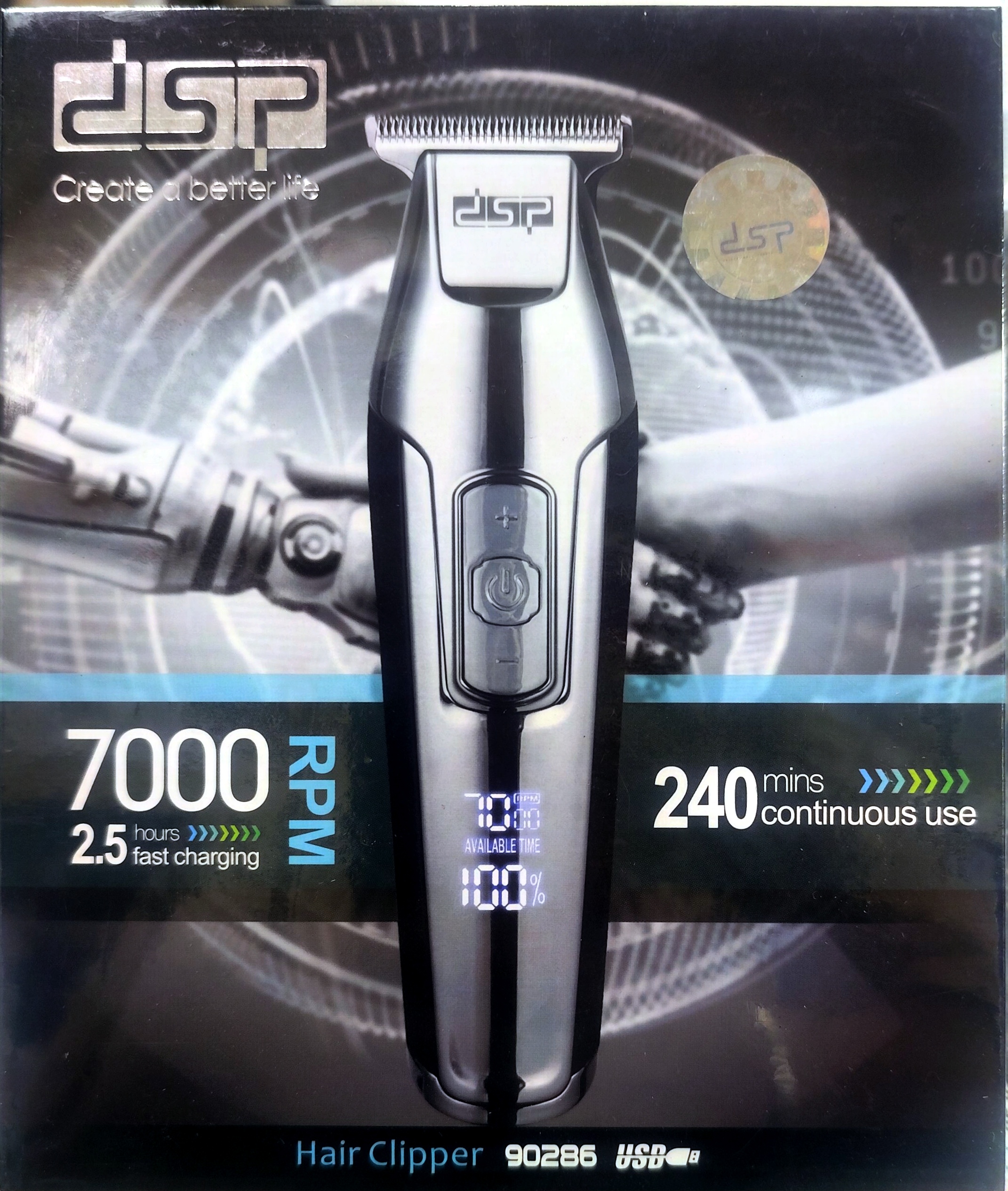 ماشین اصلاح سر و صورت خط زن و صفر زن dsp