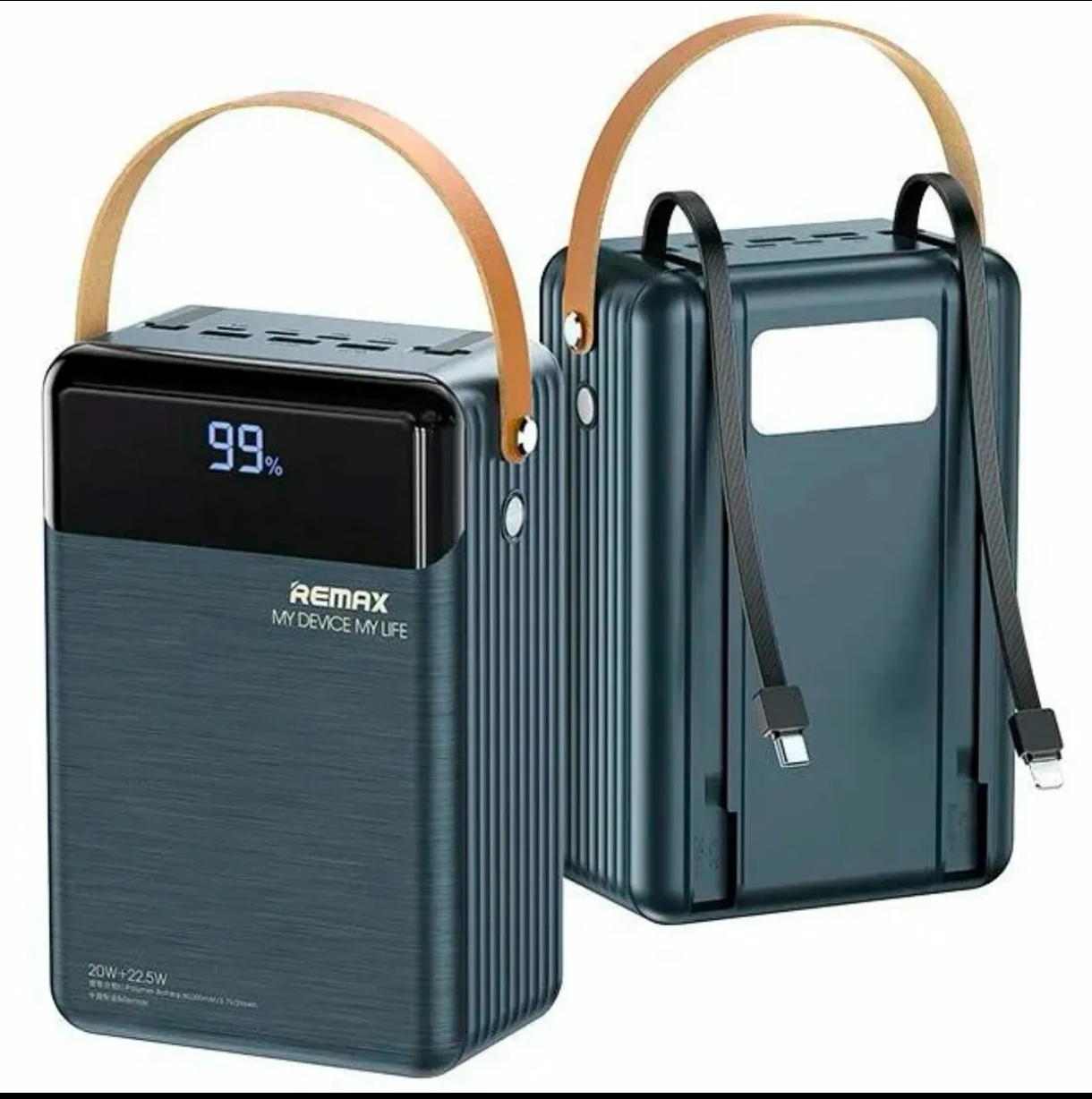 پاور بانک 80000 میلی آمپر ریمکس RPP-566