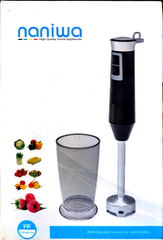 گوشت کوب برقی نانیوا مدل NHB 510